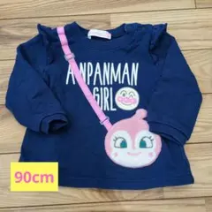 アンパンマンガール トレーナー ネイビー　ドキンちゃん