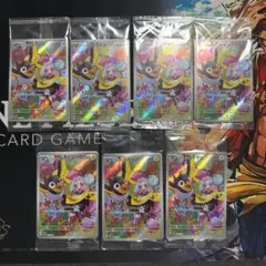 Item thumbnail for item a71d2af0-616d-4853-b71e-a29615eaf0db