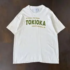 90s USA製　Hanes BEEFY　グラフィックTシャツ　シングルステッチのサムネイル