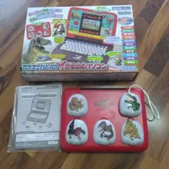 Item thumbnail for item 8840a340-6a96-4d6d-bd50-417876c739e1