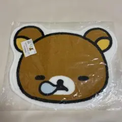 2026年最新】ラグマット リラックマの人気アイテム - メルカリ