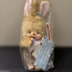 新品未使用　セキグチ　モンチッチ スウィートシュガー チムたん Sのサムネイル