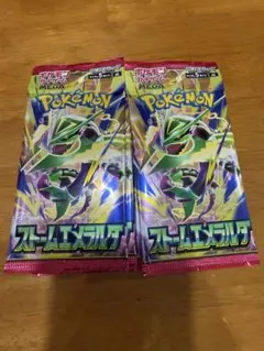 ストームエメラルダ 30パック ポケモンカード M6 封入率一致 1BOX