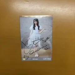 2026年最新】山田杏佳 直筆の人気アイテム - メルカリ