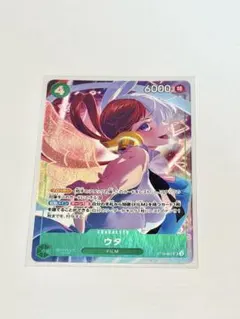 ワンピースカードゲーム ウタ SR パラレル ST16-001 - メルカリ