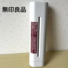 無印良品　手動式 ハンドシュレッダー ホワイト
