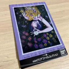 チェンソーマン キャラクターグッズ