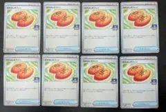 なかよしポフィン 8枚セット ジムプロモ