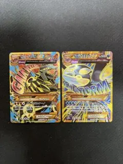 アクア団のカイオーガ　ゲンシカイオーガUR セット　ローダー付 アクア団のカイオーガ ゲンシカイオーガUR セット ローダー付 - メルカリ