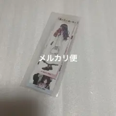 薫る花は凛と咲く　漫画全巻ドットコム　全巻特典　韓国プリクラ風カード2種