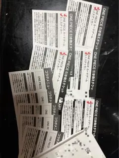 ワンピース ラウンドワン プロモカード 引換券 5枚 ドリンク5枚 大阪
