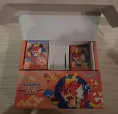 ポケモンカード　スペシャルbox　ヒロシマ　プロモ無し　2セット