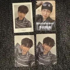 ATEEZ ホンジュン トレカ soundwave ポカアルバム