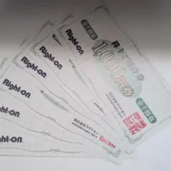 Right-on　株主優待券　1000円券×6枚