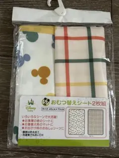 Item thumbnail for item 014bb3ad-d310-42bd-a173-424058f96794