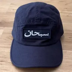 26ss Supreme Arabic Logo 6-Panel キャップ - メルカリ