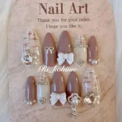 ネイルチップ現品フレンチガーリーちゅるんワンホン韓国ニュアンス