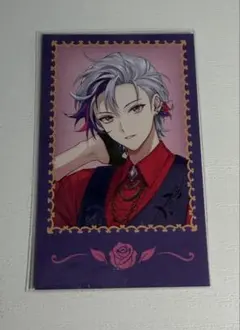 にじさんじ 不破湊 バレンタイン