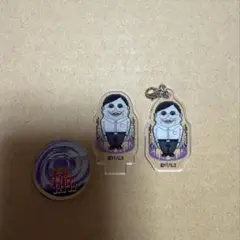 Item thumbnail for item 33bc3854-eb18-43d9-8447-ab11b8e8be53