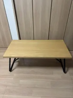 無印良品 折りたたみローテーブル 幅90cm オーク材 ※エコメルカリ便