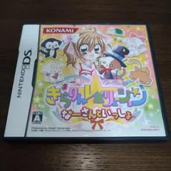 整理中@プロフ必読様 リクエスト 2点 まとめ商品