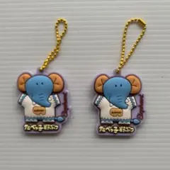 たべっ子どうぶつ　ぷっくりラバマスグミ2 ラバーマスコット