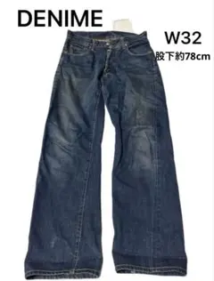 2026年最新】DENIME メンズ ストレートデニムの人気アイテム - メルカリ