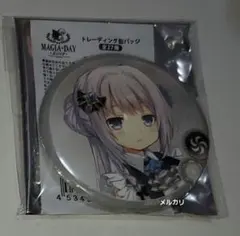 2026年最新】魔法少女まどか マギカ MADOGATARI展コレクション缶バッジ