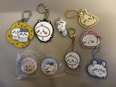 ちいかわ ナガノマーケット グッズまとめ売り