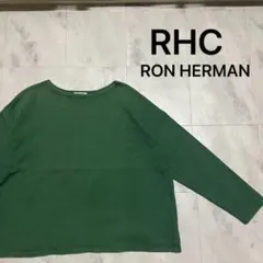 美品✴︎RHC ロンハーマン ストライプ プルオーバー タッセル XS 