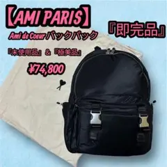 Item thumbnail for item d5fe3458-55aa-49be-9058-d40ffcd9766c