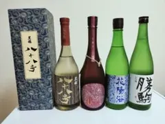 2026年最新】波花焼酎の人気アイテム - メルカリ