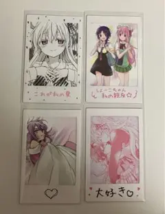 ハッピーシュガーライフ トレーディングミニフォト風カード 4枚 ハピシュガ