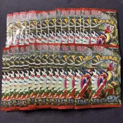 2026年最新】スカーレットex box 未開封の人気アイテム - メルカリ