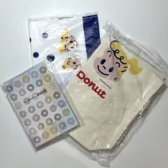 ミスド福袋 2026