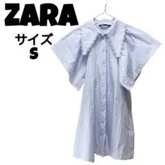 ザラ(S)ワンピース ミニ丈 ピーターパンカラー シャツワンピース