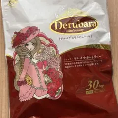 新品未開封】デルバラスリムビューティー/30包 - メルカリ