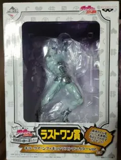 ジョジョの奇妙な冒険 一番くじ キラークイーン ラストワン賞　支柱無し自立可能