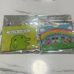 たまごっちのプチプチおみせっちしりーず　クリアポーチ　くちぱっち　まめっち