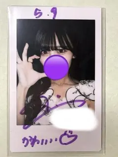 iLife! 純嶺みき生誕2026 チェキアルバム(生誕衣装) - メルカリ