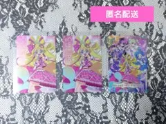 キミプリ キラキラカードグミ キュアアイドル 集合 計3点