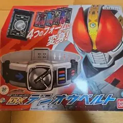 D-2345 変身ベルト ver.20th DXデンオウベルト 仮面ライダー電王