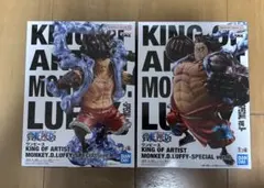 ワンピース KING OF ARTIST ルフィ 2体セット