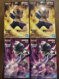 HUNTER×HUNTER VIBRATION STARS メルエム ネテロ