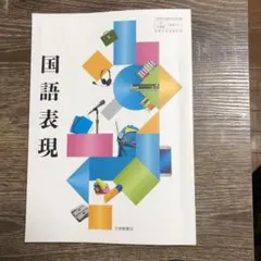 Item thumbnail for item c8d5728d-3ea0-497c-a272-72bee8928777