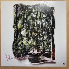 Korallreven - Here In Iowa