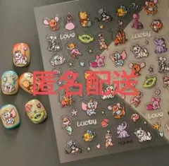 【新品】立体 ネイル シール 匿名配送　プーさん　仲間たち