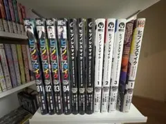 【ヒプノシスマイク】 漫画セット