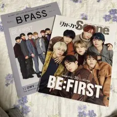 BE:FIRST 掲載雑誌　まとめ売り