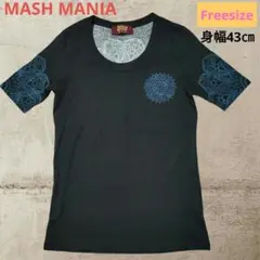 美品✨マッシュマニア 曼荼羅 干支 太極図 Tシャツ 黒 半袖 Tシャツのサムネイル